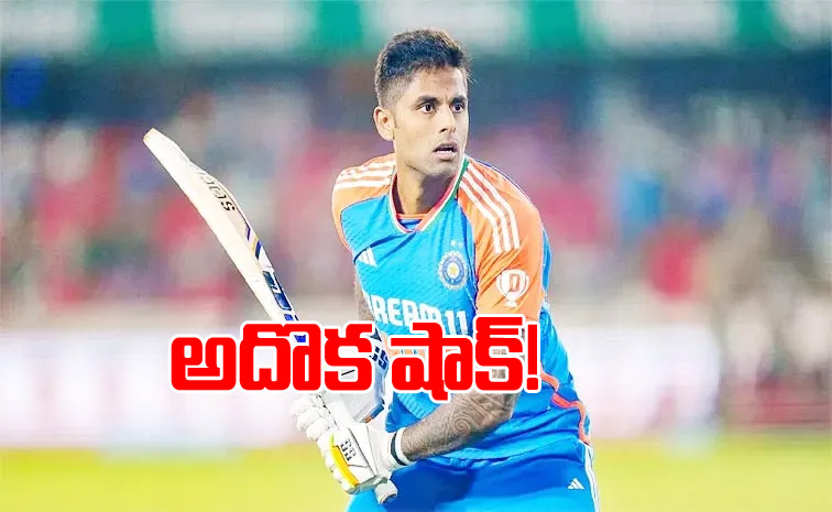Suryakumar.jpg