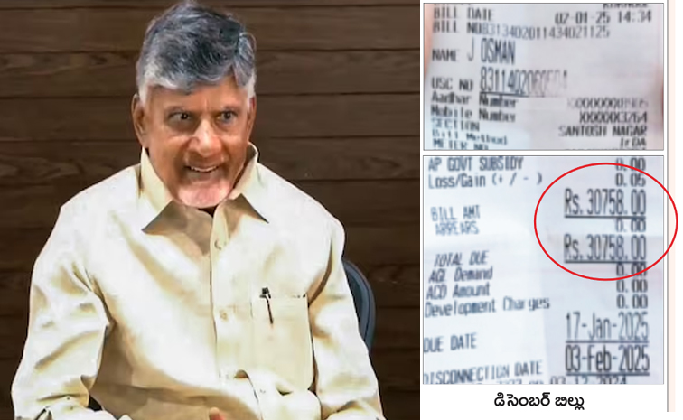 cbn.jpg