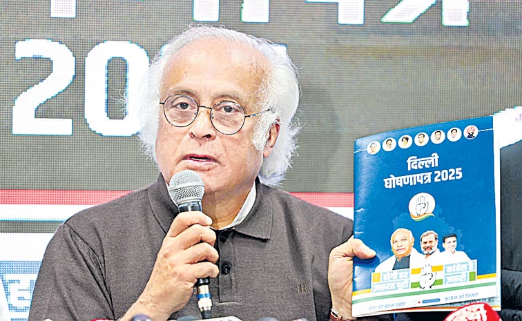 jairam.jpg