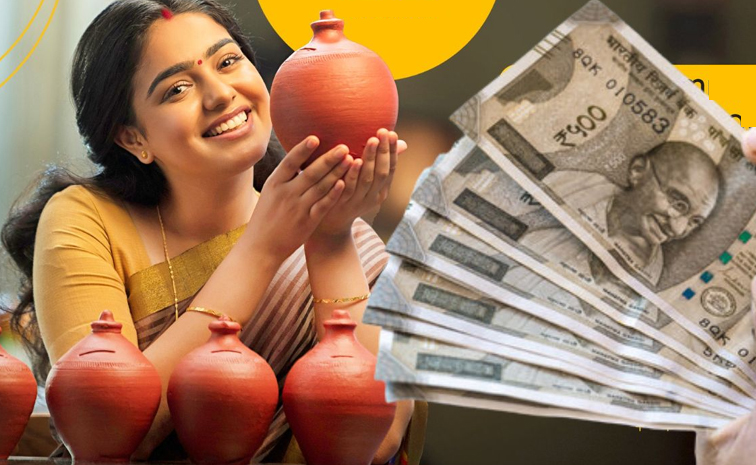mahila.jpg