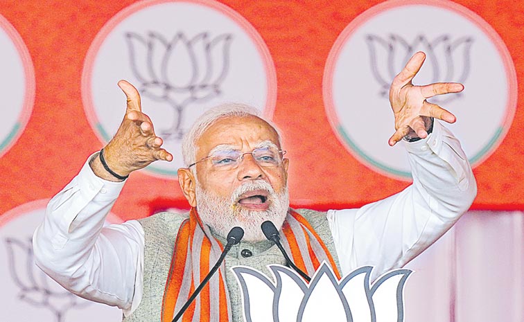 modi.jpg