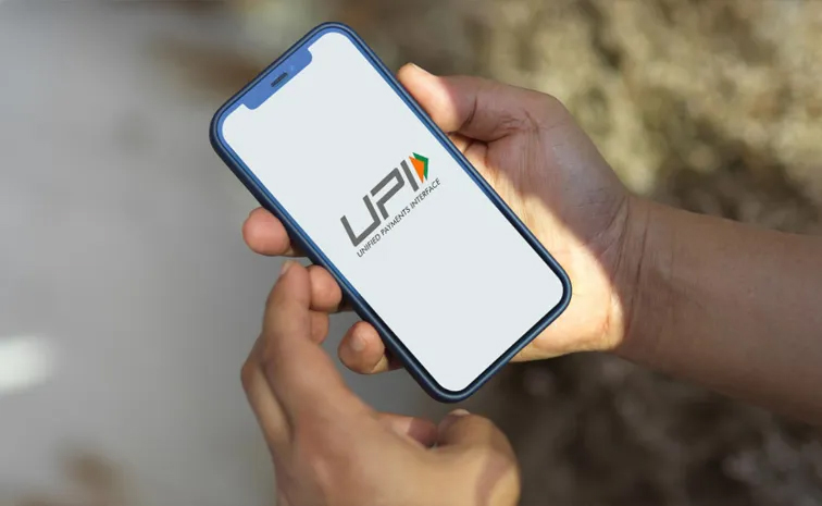 upi01.jpg