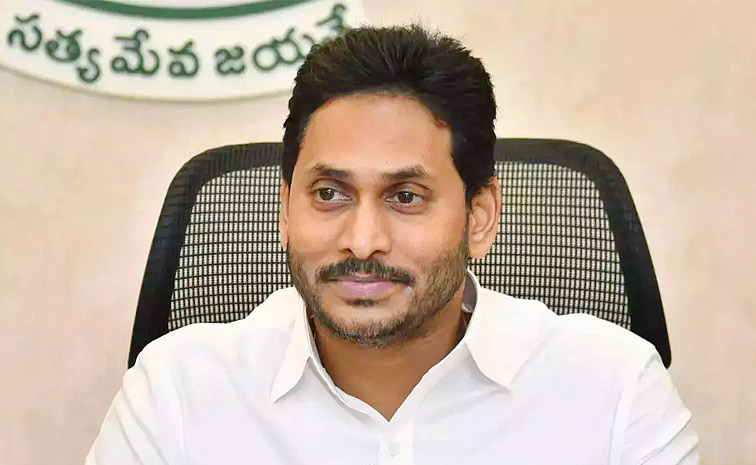 ys-jagan.jpg