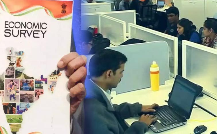 Economic_Survey_India.jpg