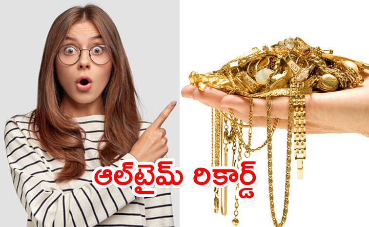 Gold-Price-Hike.jpg
