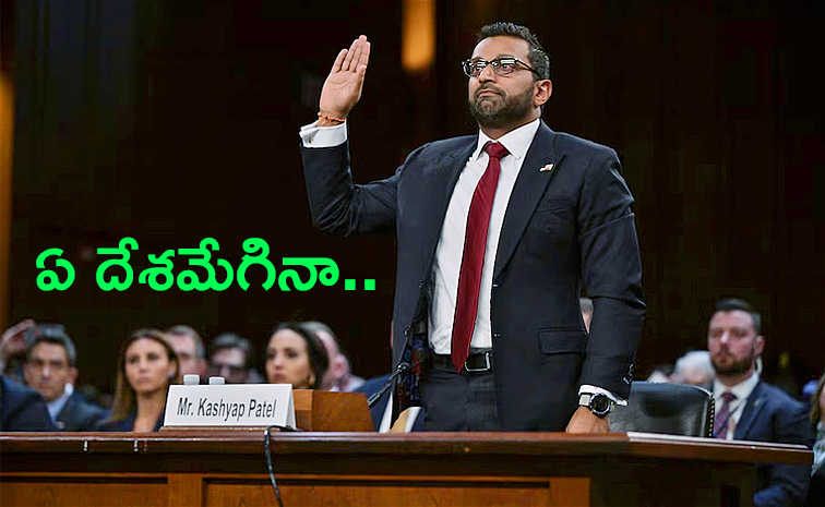 Kash-Patel-Trump.jpg