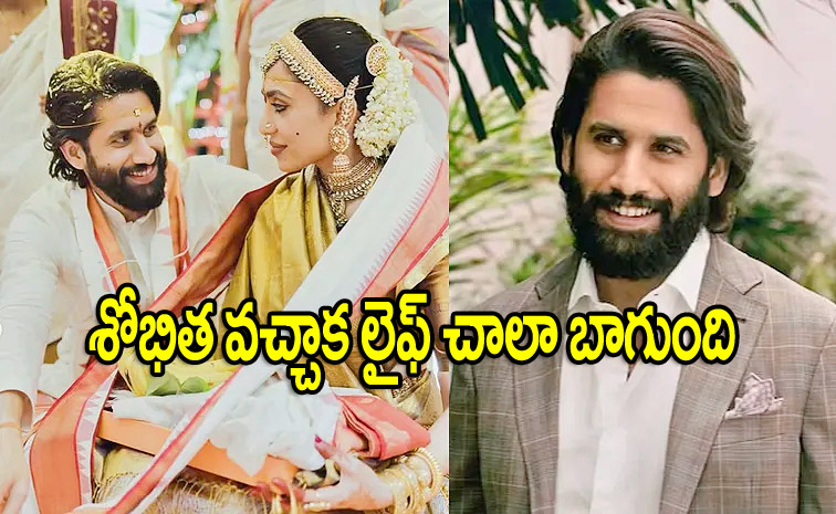 Naga-Chaitanya.jpg