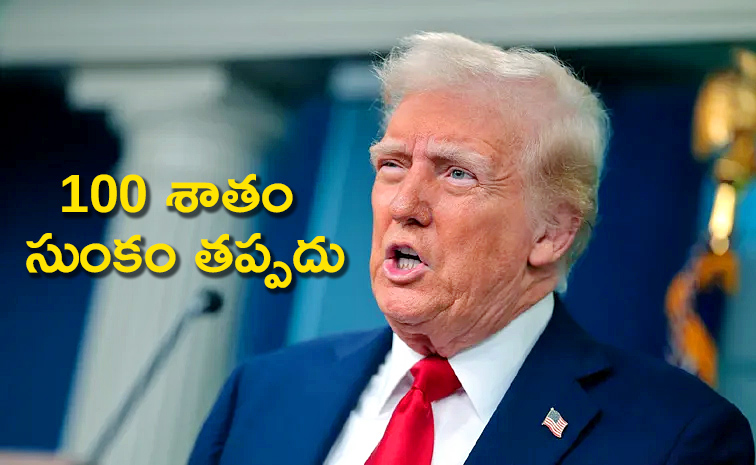 US-President-Donald-Trump_0.jpg