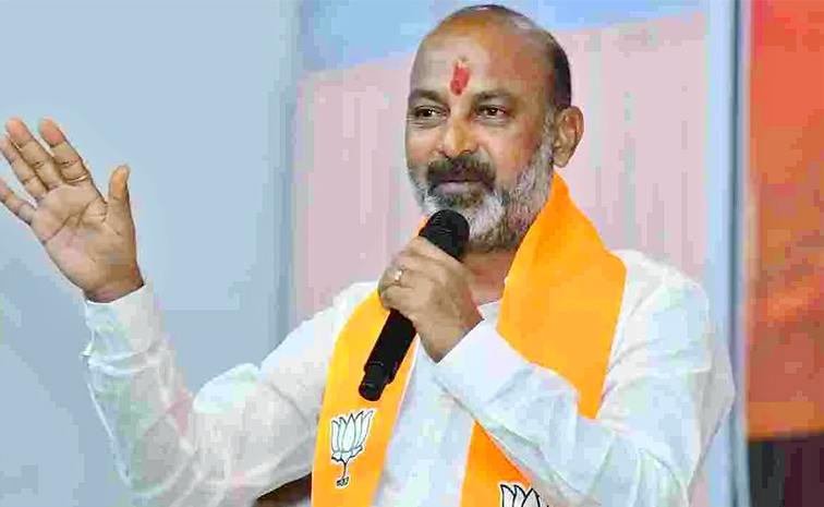 bandi-sanjay.jpg