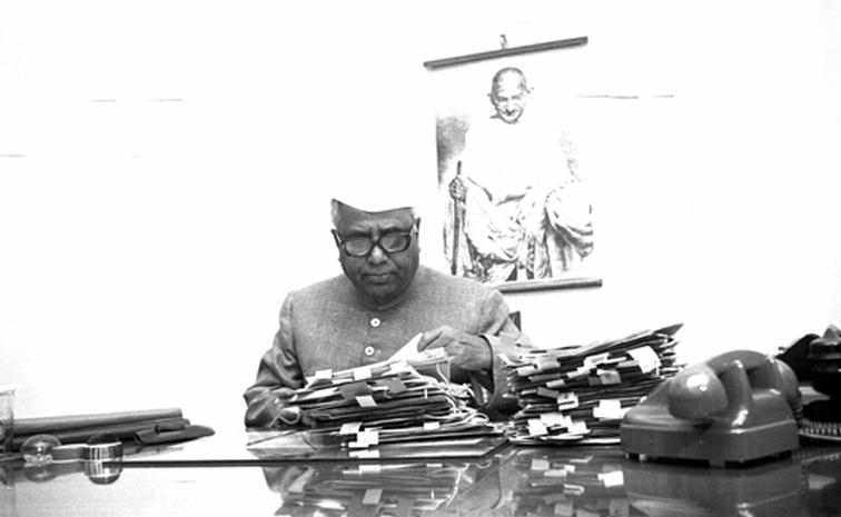 budget-in-1973.jpg