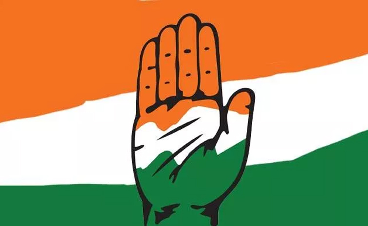 congressparty.jpg