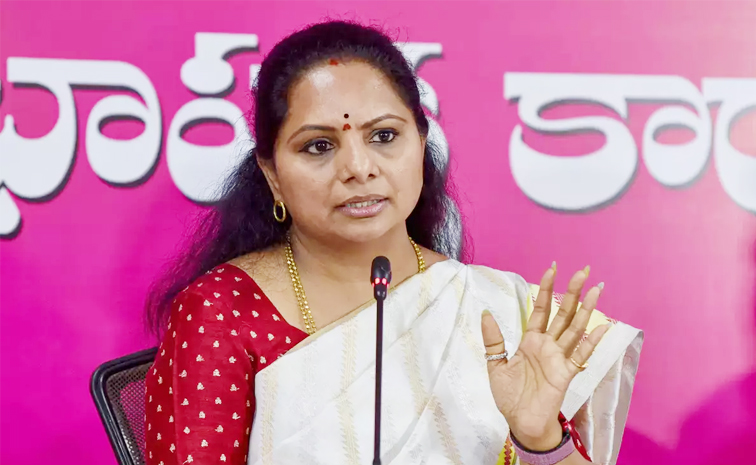 kavitha.jpg