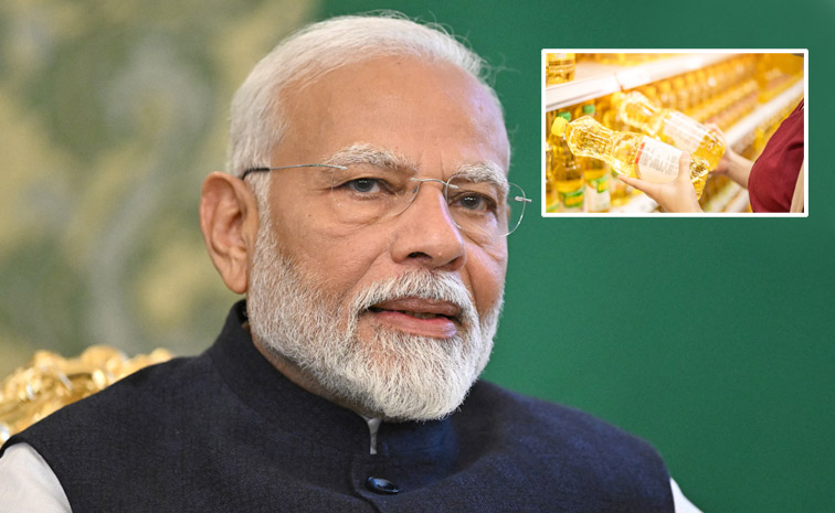 modi1.jpg