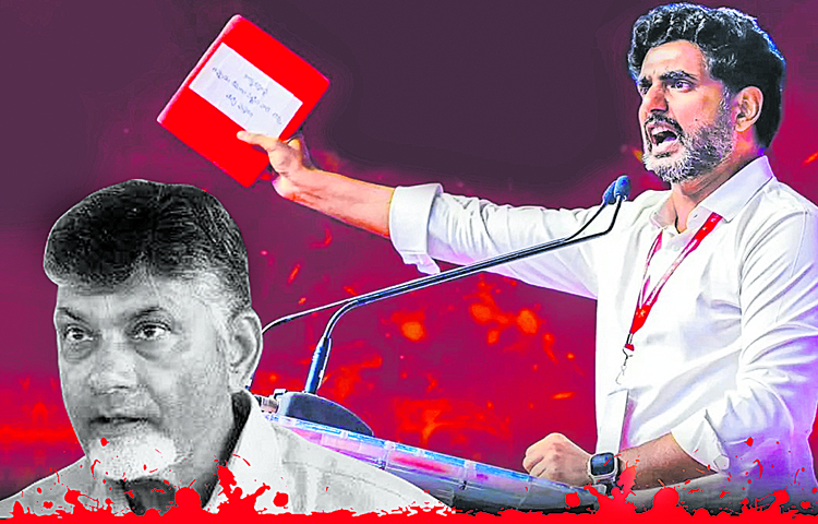 red_20book.jpg