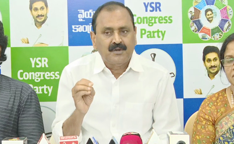 Bhumana-Karunakarreddy1.jpg