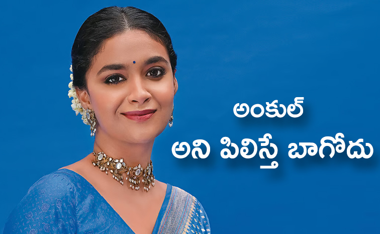 Keerthy-Suresh.jpg