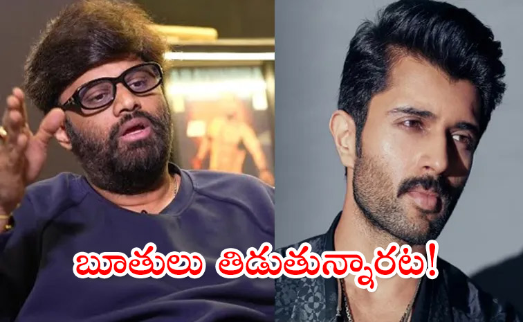Naga-Vamsi.jpg