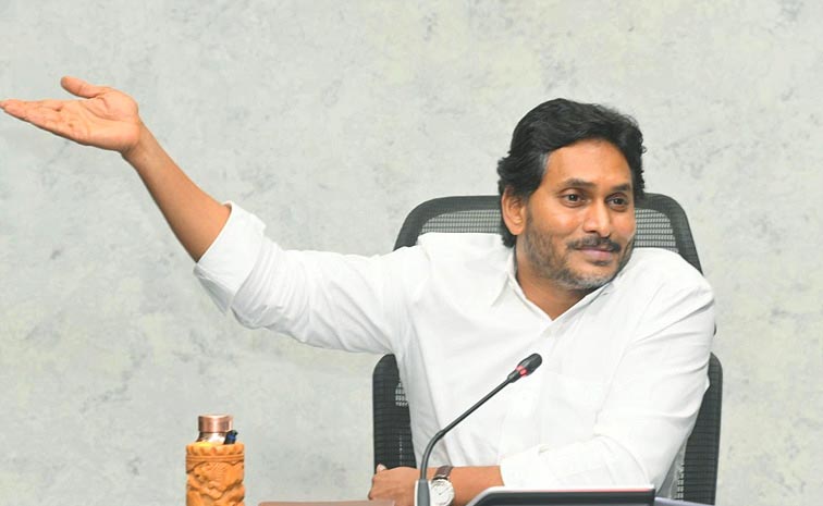 YS_Jagan_budget_2025.jpg