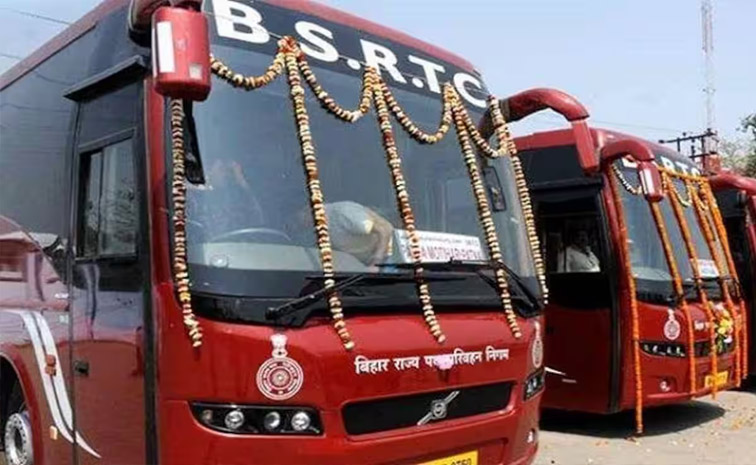 bsrtc-main.jpg