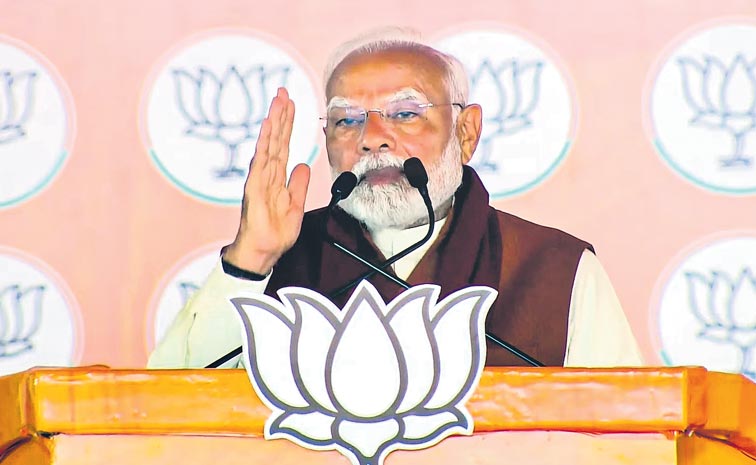 modi1234.jpg