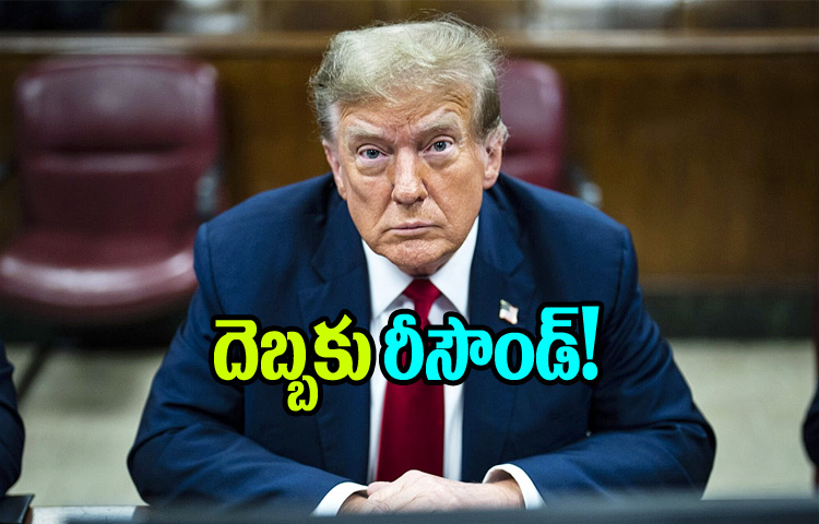 Donaldtrump12.jpg
