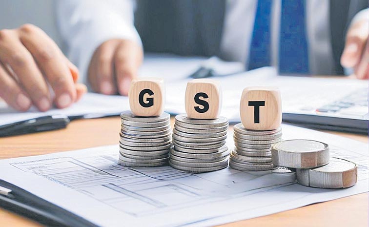 GST.jpg