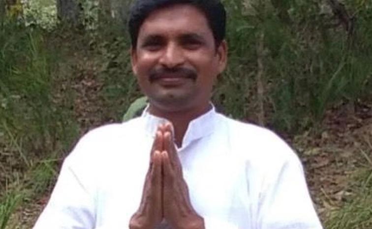 Gadchiroli.jpg