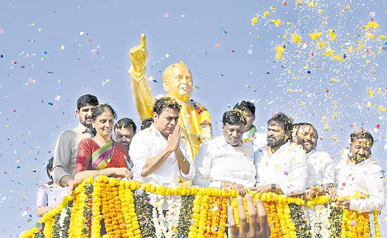 KTR.jpg