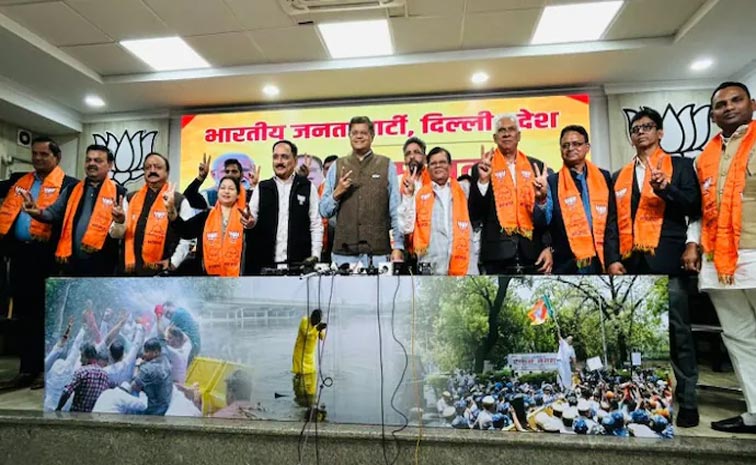 bjp.jpg