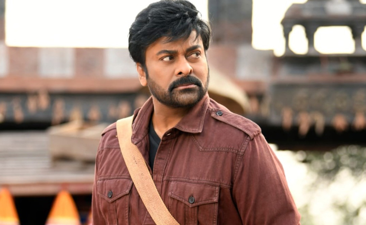 chiru.jpg