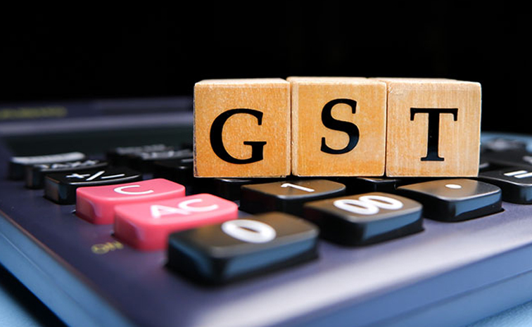 gst.jpg