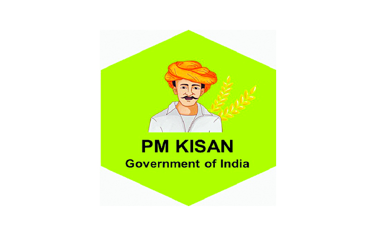 kisan.jpg