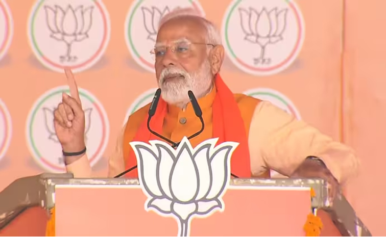 pmmodi.jpg