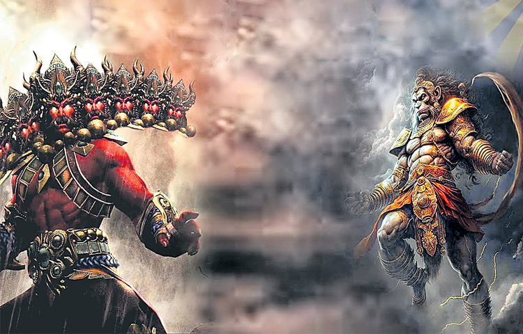 ravana.jpg
