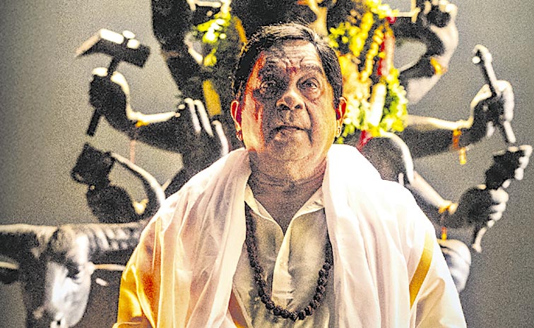 Bramhanandham222.jpg