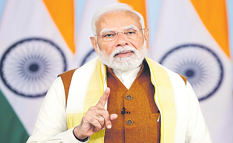 MODI1.jpg