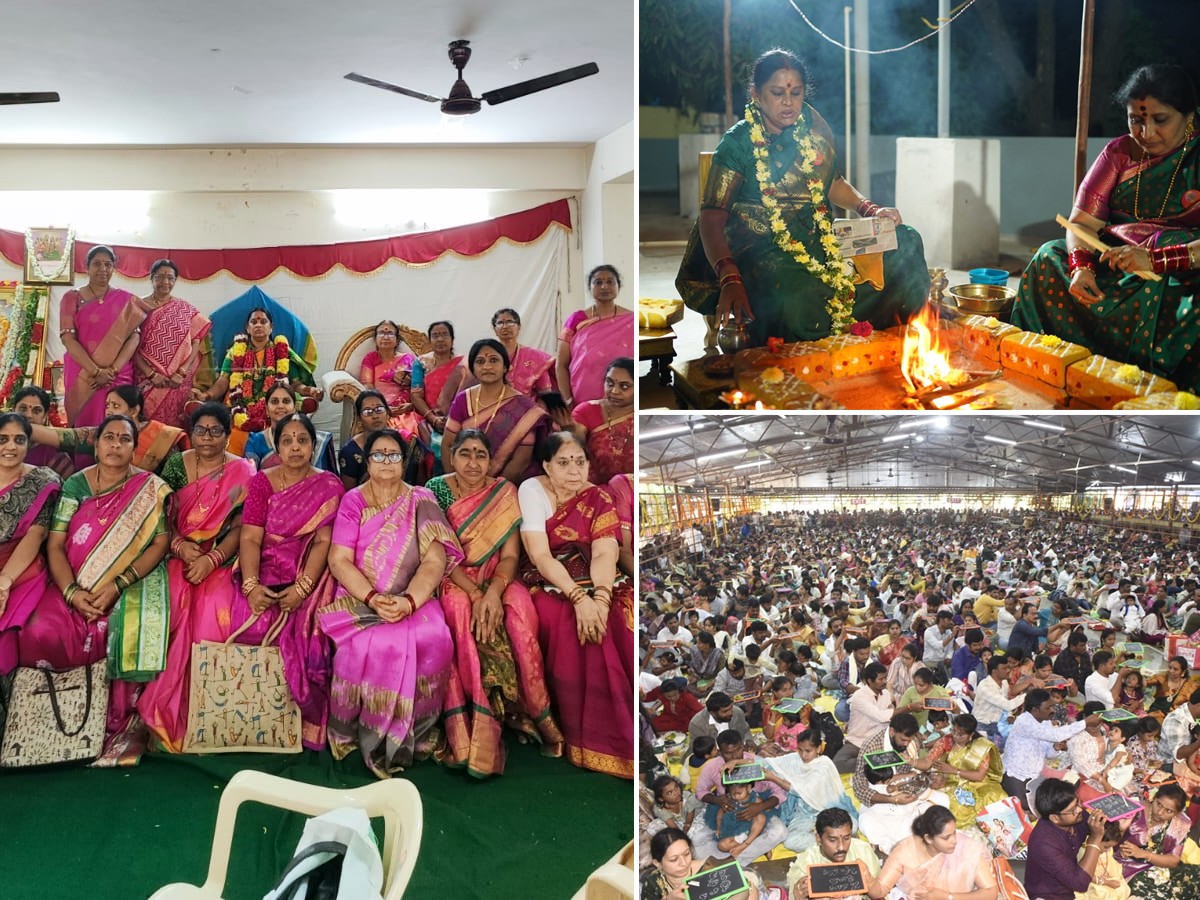 Vasantha_20panchami_20title.jpg 1