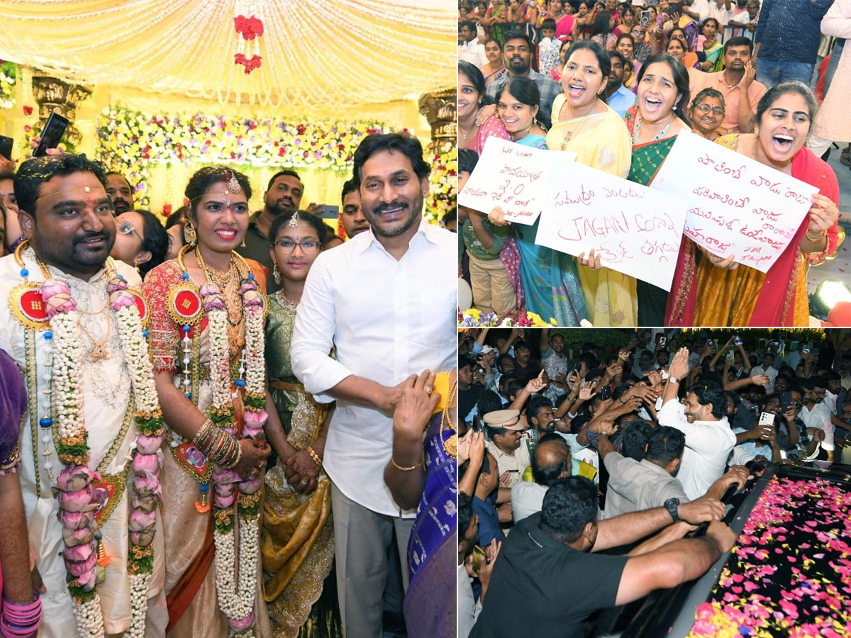 YS_20Jagan_20Attends_20Prathap_20Reddy_20and_20Parimala_20Reddy_20Marriage_20At_20Guntur__20_281_29_0.jpg 1