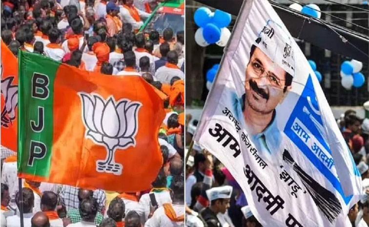 aap-main.jpg