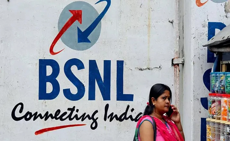 bsnl01.jpg