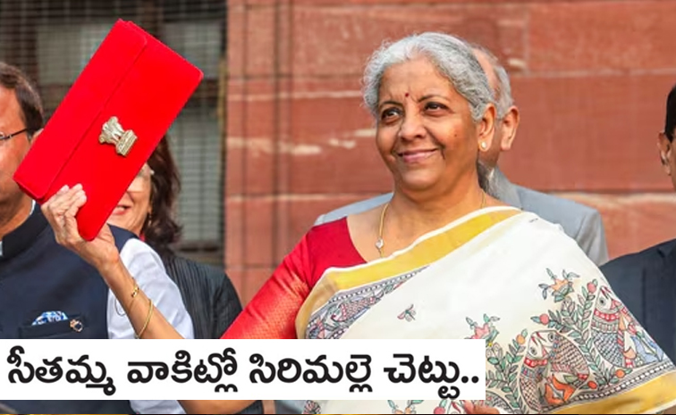 nirmala.jpg