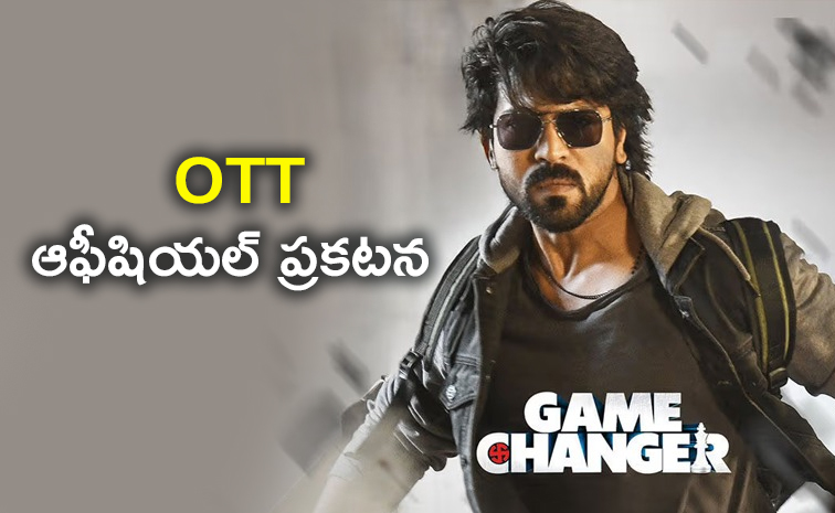 Game-Changer-Movie-OTT.jpg