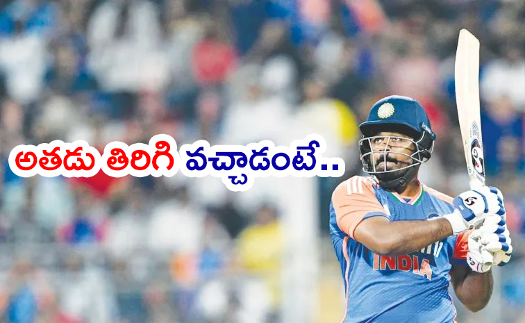Sanju-Samson.jpg