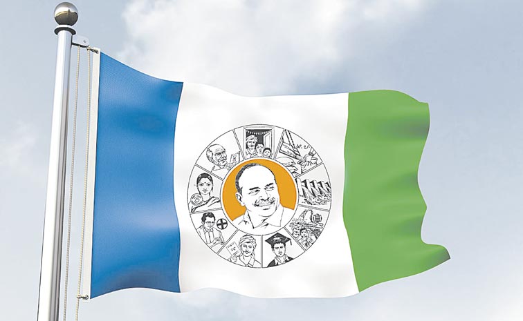 YSR-CONGRESS-PARTY-FLAG-1.jpg