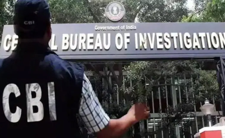 cbi-main.jpg