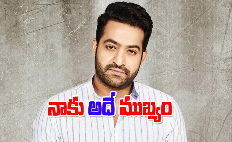 jrntr.jpg