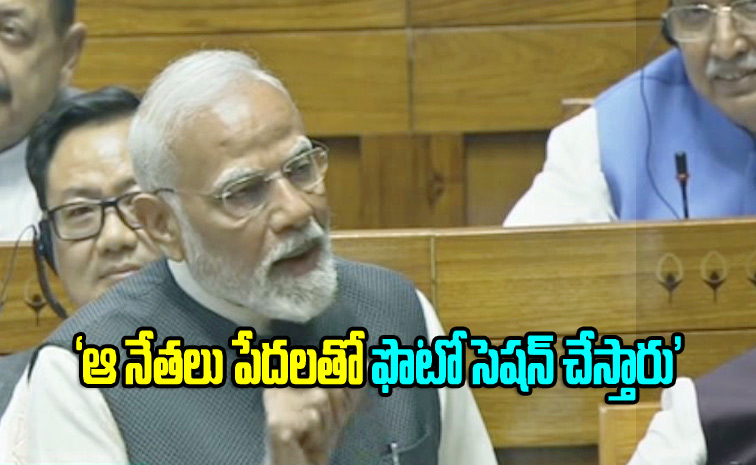 narendramodi3.jpg