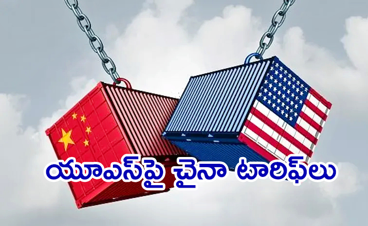 trade-tensions-China.jpg
