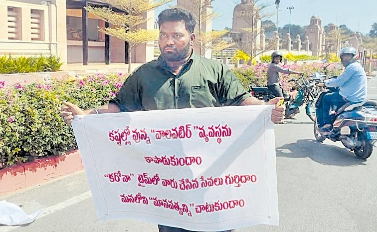 vasu.jpg