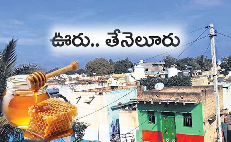 Chillakondaiahpalli.jpg